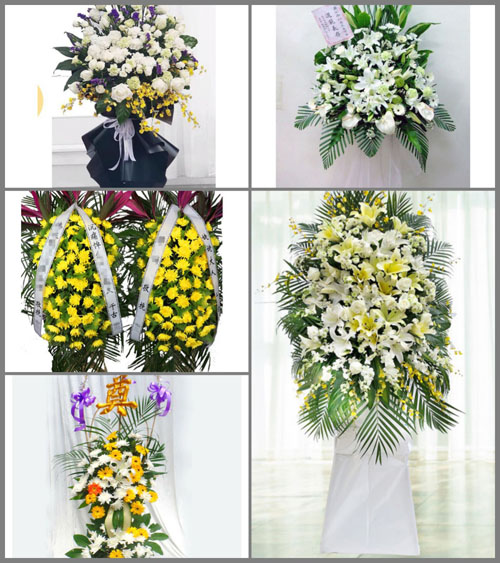 贵州毕节市黔西县花溪乡花溪村白事花篮预定